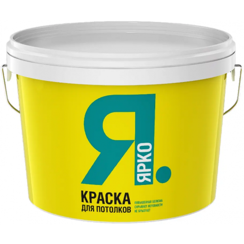 Краска для потолков Ярко 14 кг белая