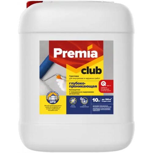 Грунтовка глубокопроникающая Ярославские Краски Premia Club 10 л