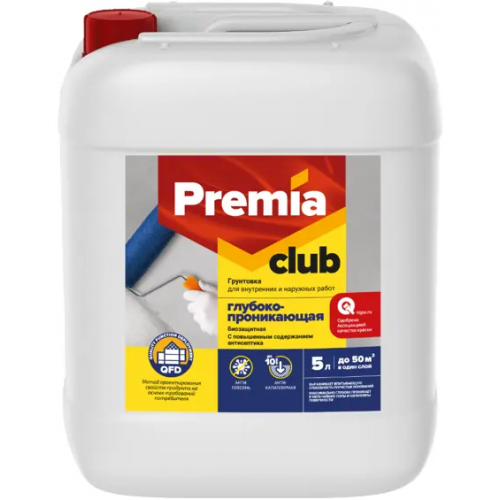 Грунтовка глубокопроникающая Ярославские Краски Premia Club 5 л