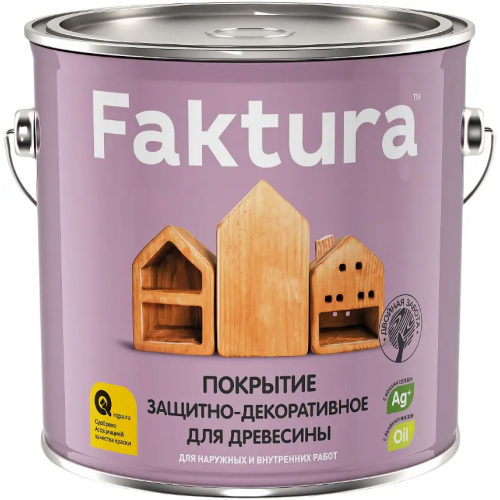 Покрытие защитно декоративное для древесины Faktura 2.5 л орех