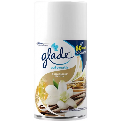 Сменный баллон для автоматического освежителя воздуха Glade Automatic Ванильные Мечты 269 мл
