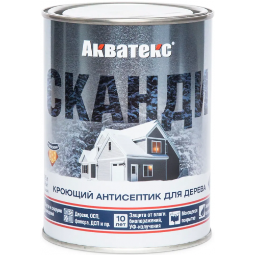 Кроющий антисептик для дерева Акватекс Сканди 750 мл база A айсберг