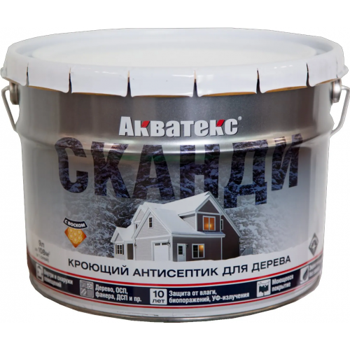 Кроющий антисептик для дерева Акватекс Сканди 9 л база A айсберг