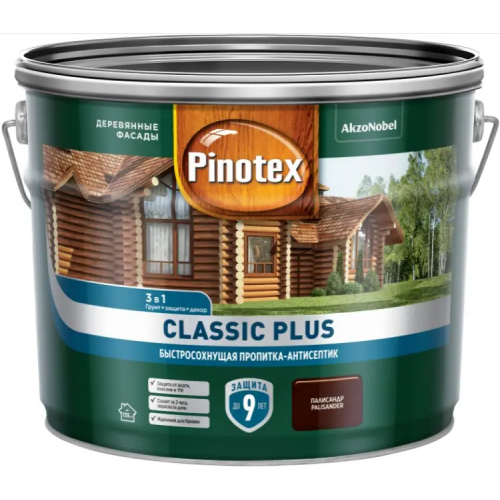 Быстросохнущая пропитка антисептик Пинотекс Classic Plus 9 л палисандр