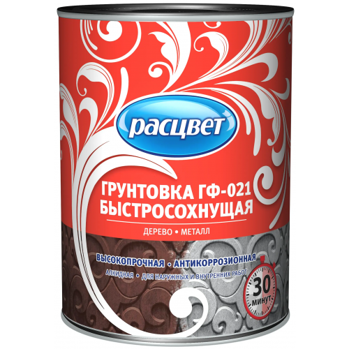 Грунтовка быстросохнущая высокопрочная антикоррозионная Расцвет ГФ 021 2.5 кг красно коричневая