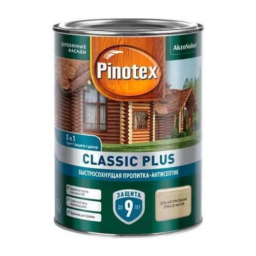 Быстросохнущая пропитка антисептик Пинотекс Classic Plus 900 мл ель натуральная