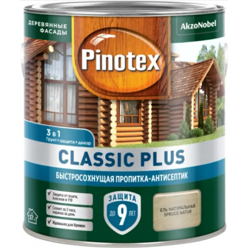 Быстросохнущая пропитка антисептик Пинотекс Classic Plus 2.5 л ель натуральная