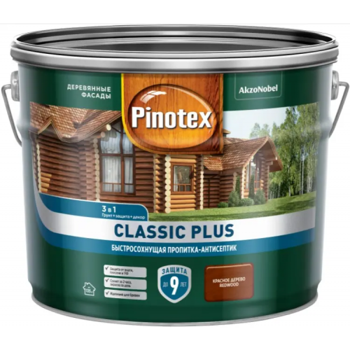 Быстросохнущая пропитка антисептик Пинотекс Classic Plus 9 л красное дерево