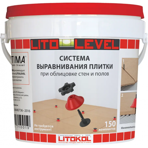 Система выравнивания плитки гайка+шайба+стойка основание Литокол Litolevel