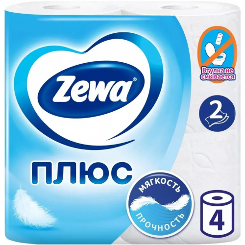 Бумага туалетная Zewa Плюс Белая 4 рулона в упаковке