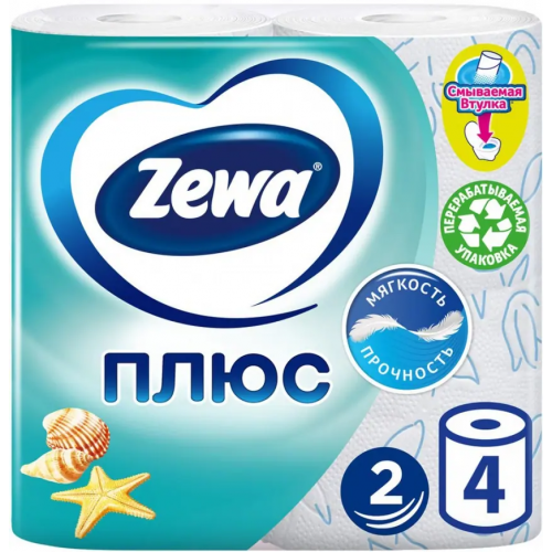 Бумага туалетная Zewa Плюс Океан 4 рулона в упаковке