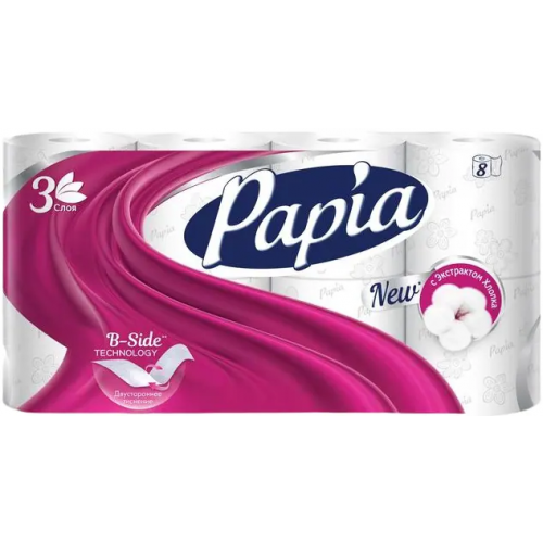 Бумага туалетная Papia 8 рулонов в упаковке