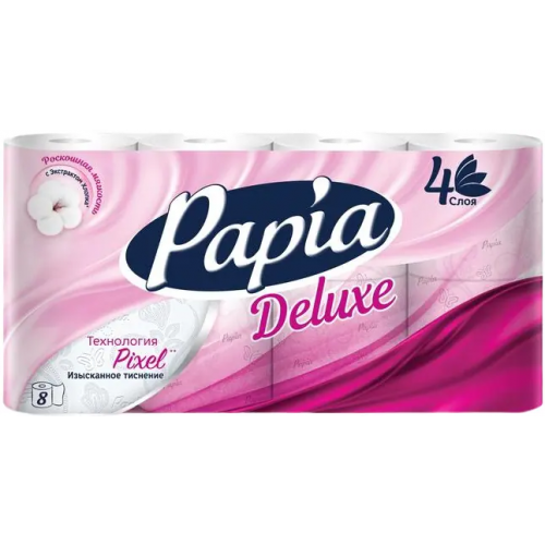 Бумага туалетная Papia Deluxe 8 рулонов в упаковке