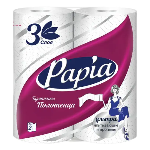 Полотенца бумажные Papia 12.5 м 2 рулона в упаковке