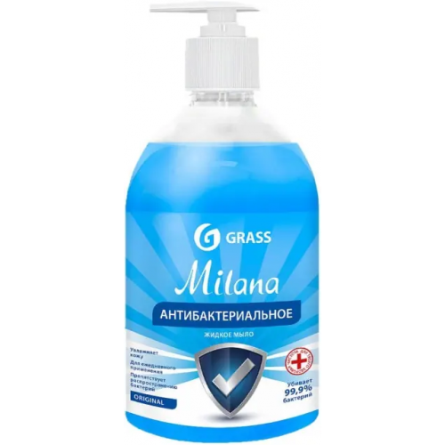 Мыло жидкое антибактериальное Grass Milana Original 500 мл с дозатором
