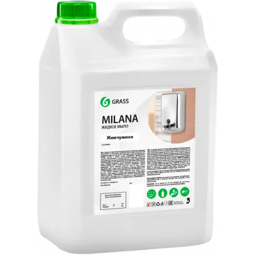 Крем мыло жидкое увлажняющее для рук Grass Milana Жемчужное 5 л