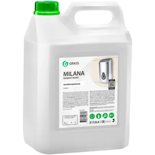 Мыло жидкое антибактериальное Grass Milana 5 л