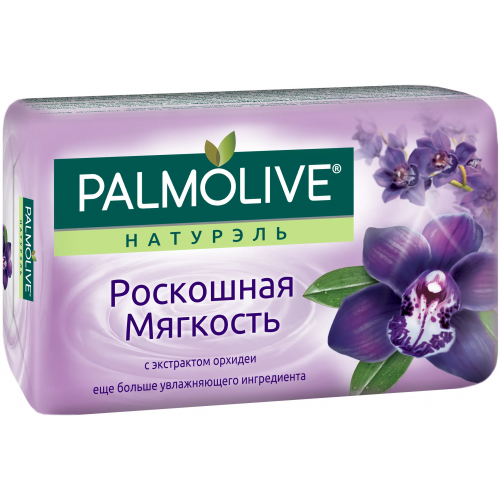 Мыло туалетное Палмолив Натурэль Роскошная Мягкость 90 г