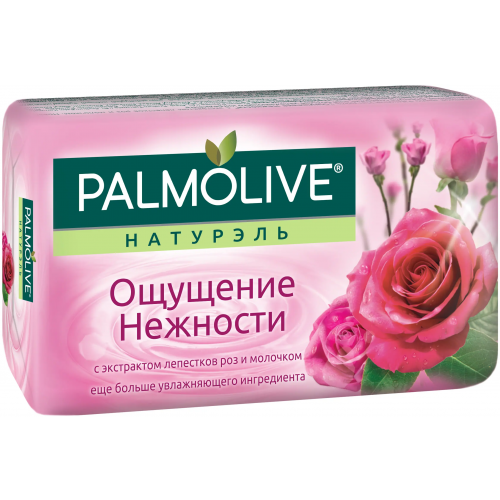 Мыло туалетное Палмолив Натурэль Ощущение Нежности 90 г