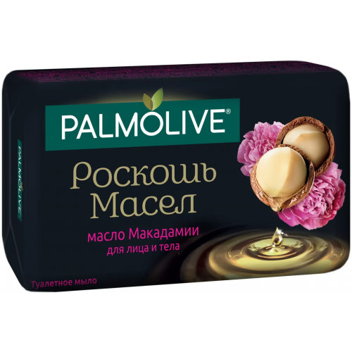 Мыло туалетное для лица и тела Палмолив Роскошь Масел Масло Макадамии 90 г