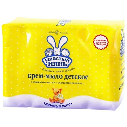 Крем мыло детское Ушастый Нянь с Оливковым Маслом и Ромашкой 1 блок