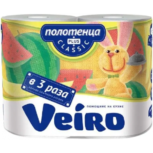 Полотенца бумажные Veiro Classic Plus 27.5 м