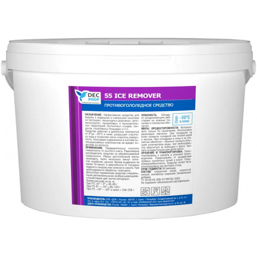 Противогололедное средство DEC Prof 55 Ice Remover 15 кг