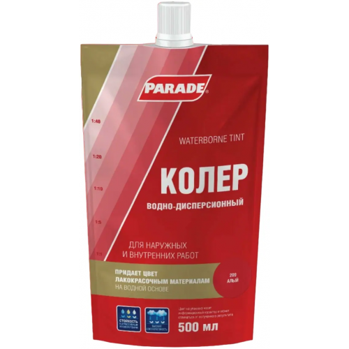 Колер водно дисперсионный Parade 500 мл алый