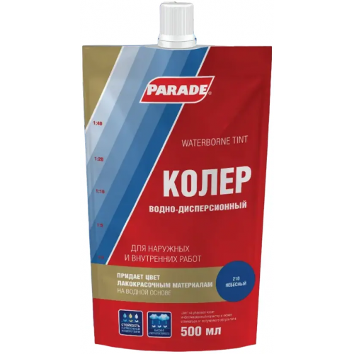 Колер водно дисперсионный Parade 500 мл небесный