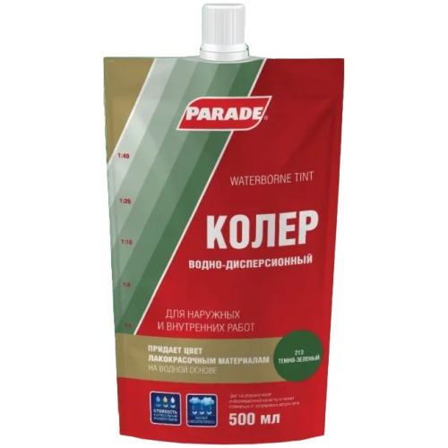 Колер водно дисперсионный Parade 500 мл темно зеленый