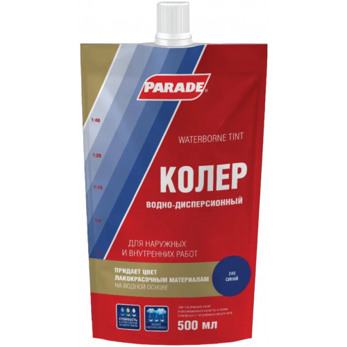 Колер водно дисперсионный Parade 500 мл синий