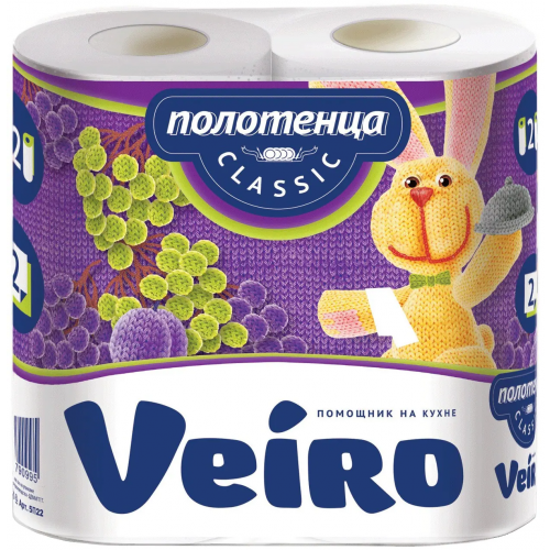 Полотенца бумажные Veiro Classic 12.5 м 2 рулона в упаковке