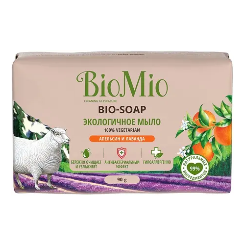 Мыло экологичное Biomio Bio Soap Апельсин и Лаванда 90 г
