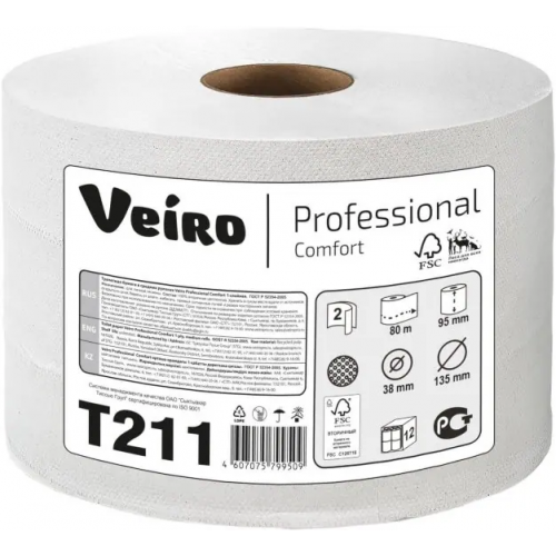 Бумага туалетная в средних рулонах Veiro Professional Comfort 1 рулон 2 слоя 80 м