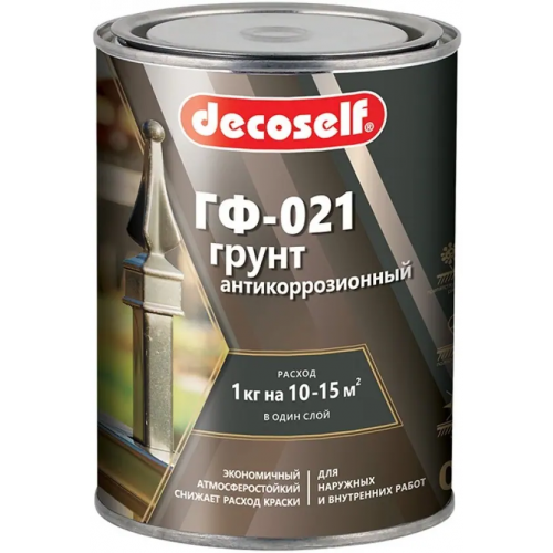 Грунт антикоррозионный Пуфас Decoself ГФ 021 900 г серый