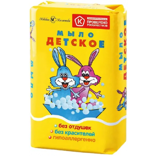 Мыло туалетное Невская Косметика Детское 90 г