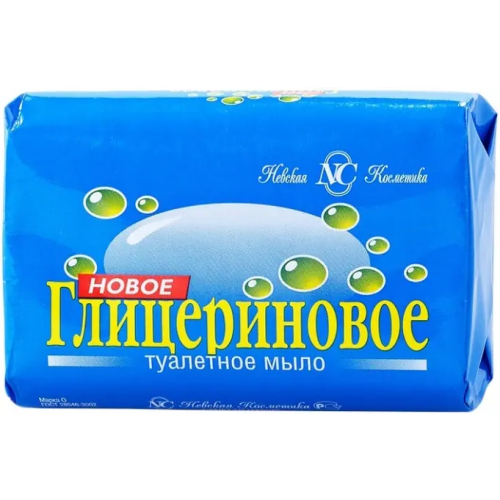 Мыло туалетное Невская Косметика Глицериновое 90 г