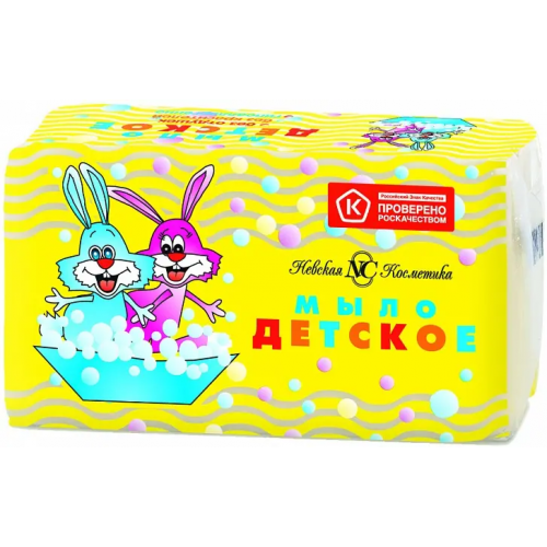 Мыло туалетное Невская Косметика Детское 1 блок