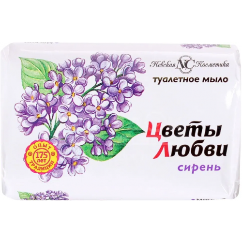 Мыло туалетное Невская Косметика Цветы Любви Сирень 90 г
