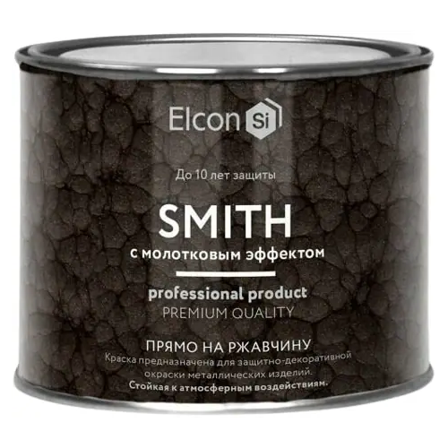 Кузнечная краска с молотковым эффектом прямо на ржавчину Elcon Smith 400 г шоколад