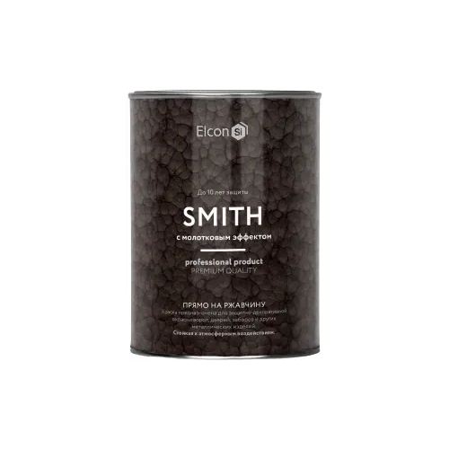 Кузнечная краска с молотковым эффектом прямо на ржавчину Elcon Smith 2 кг бронзовая
