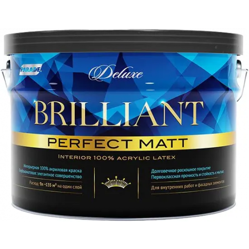 Интерьерная латексная краска глубокоматовая Parade Deluxe Brilliant Perfect Matt 9 л бесцветная