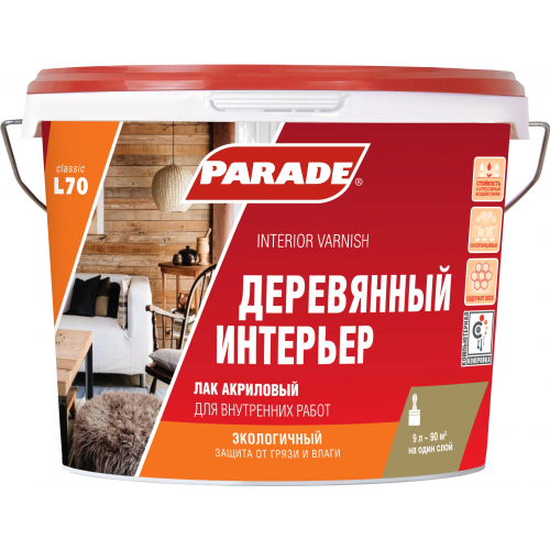 Лак акриловый для внутренних работ Parade Classic L70 Деревянный Интерьер 9 л глянцевый