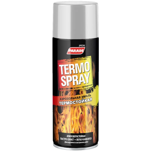 Аэрозольная эмаль термостойкая Parade Termo Spray 520 мл серебристая