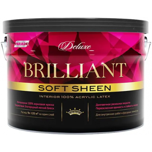 Интерьерная латексная краска полуматовая Parade Deluxe Brilliant Soft Sheen 9 л белая