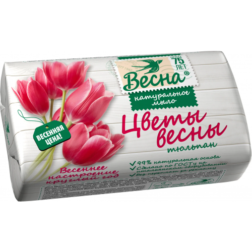 Мыло туалетное натуральное Весна Цветы Весны Тюльпан 90 г