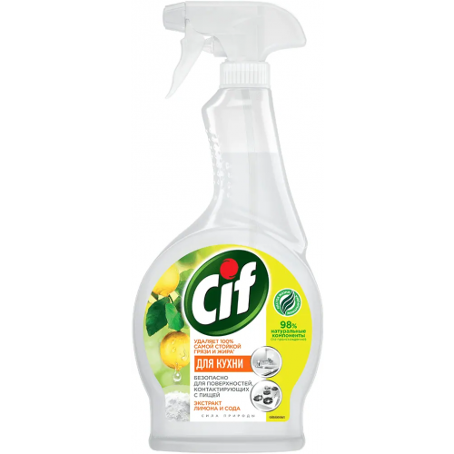 Средство чистящее для кухни Cif 500 мл