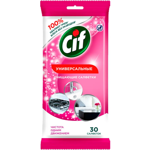 Салфетки очищающие универсальные Cif 30 салфеток в пачке