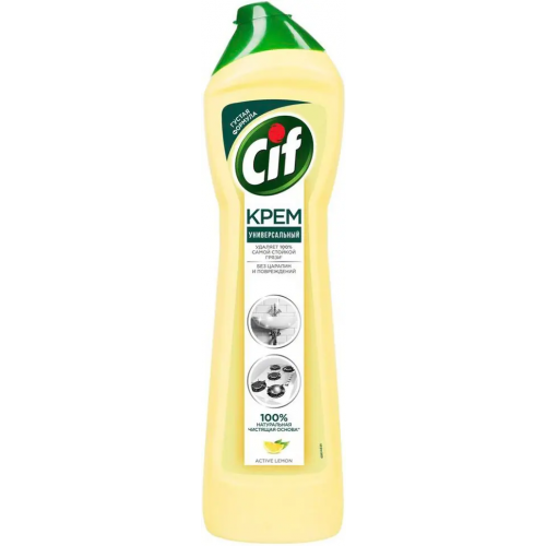 Крем универсальный Cif Active Lemon 500 мл