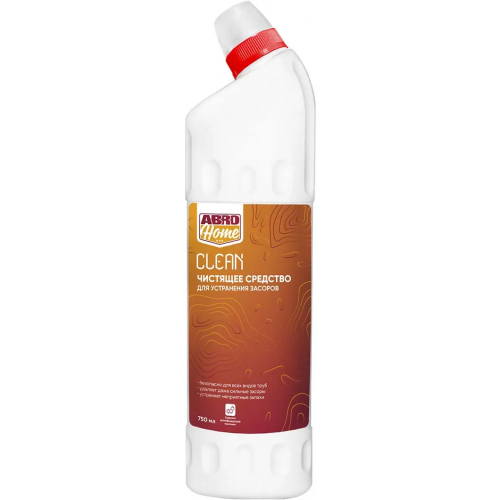 Чистящее средство для устранения засоров Abro Home Clean 750 мл